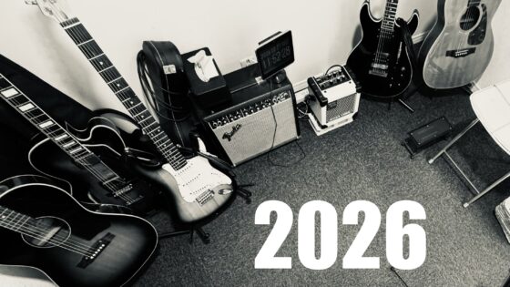 2026年あけましておめでとうございます